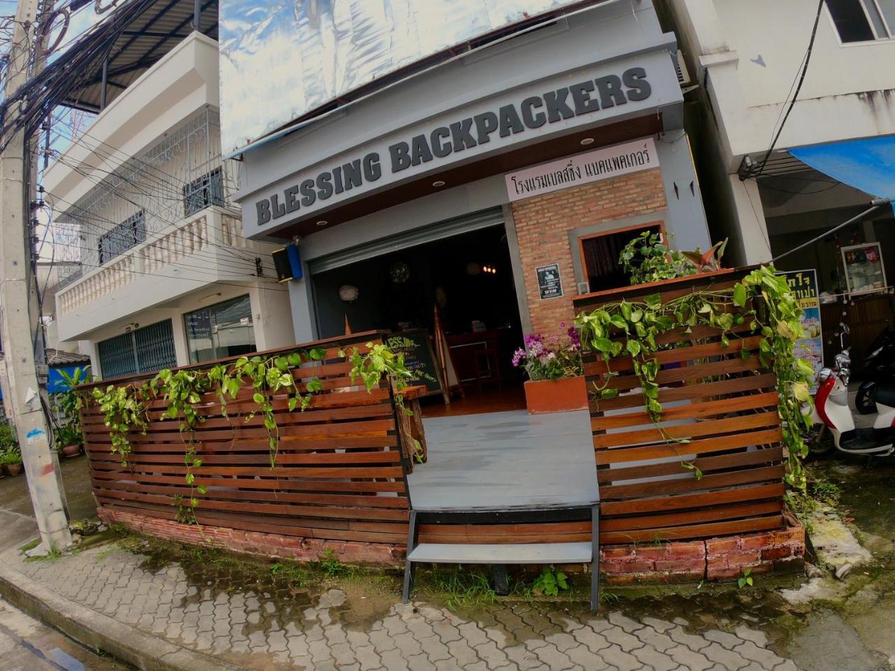 Hostel Blessing Backpackers Thong Sala Exterior foto